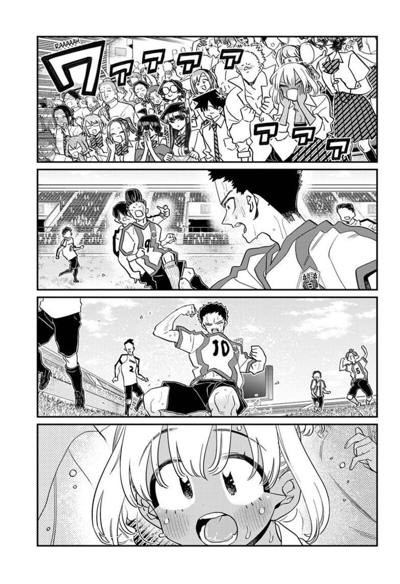 Komi Can